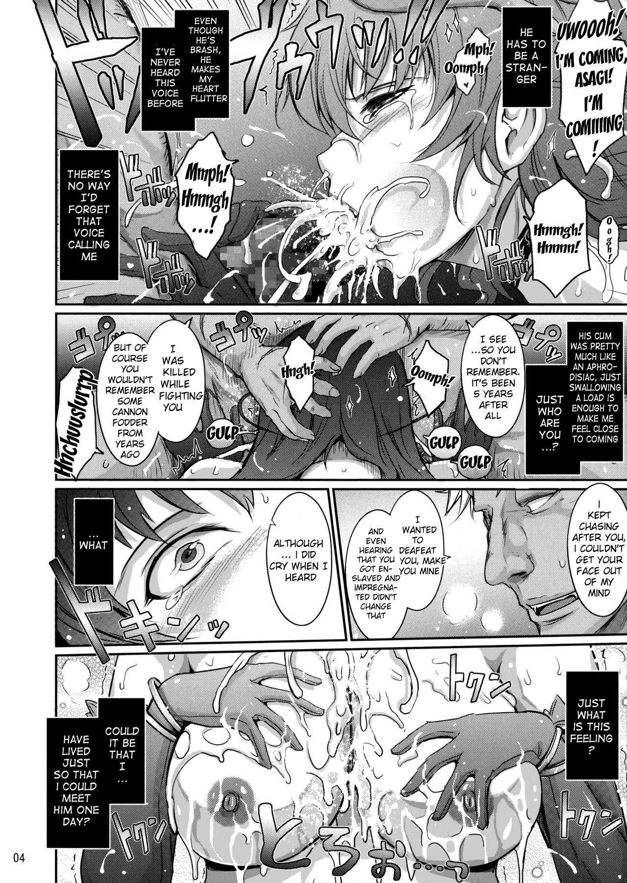 Konkatsu Party no Shikomi Youin ni Haken Sareta Dorei Shouhu Asagi ga Ukkari Couple Seiritsu Shichau Hon. page 4 full