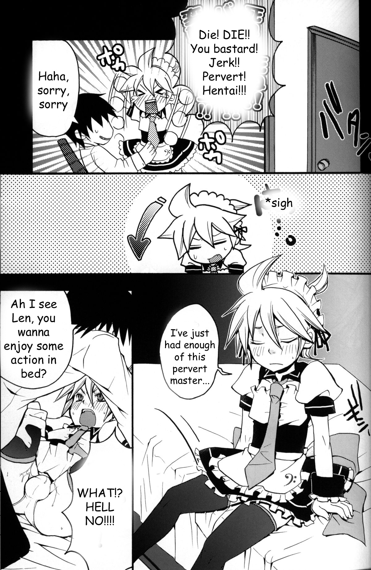 TsundeLen Cafe page 10 full