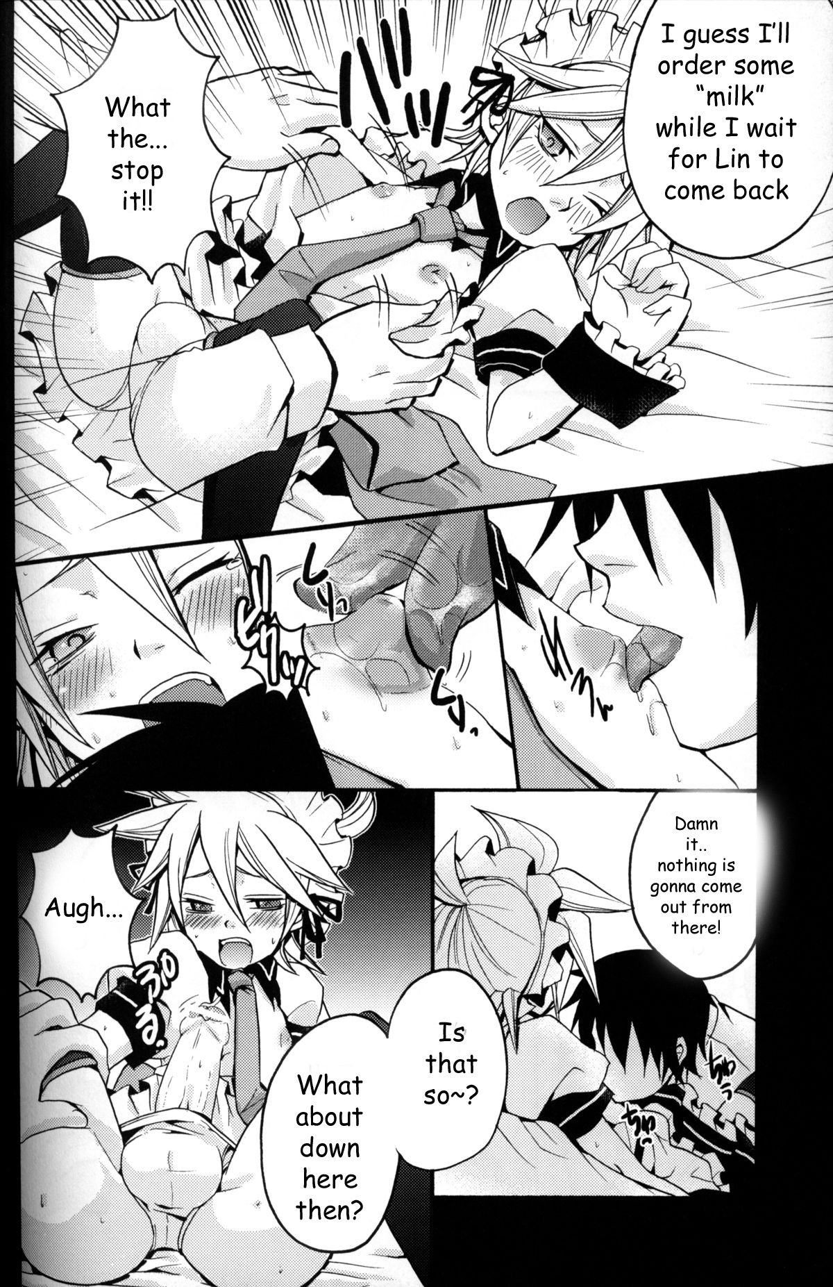 TsundeLen Cafe page 11 full
