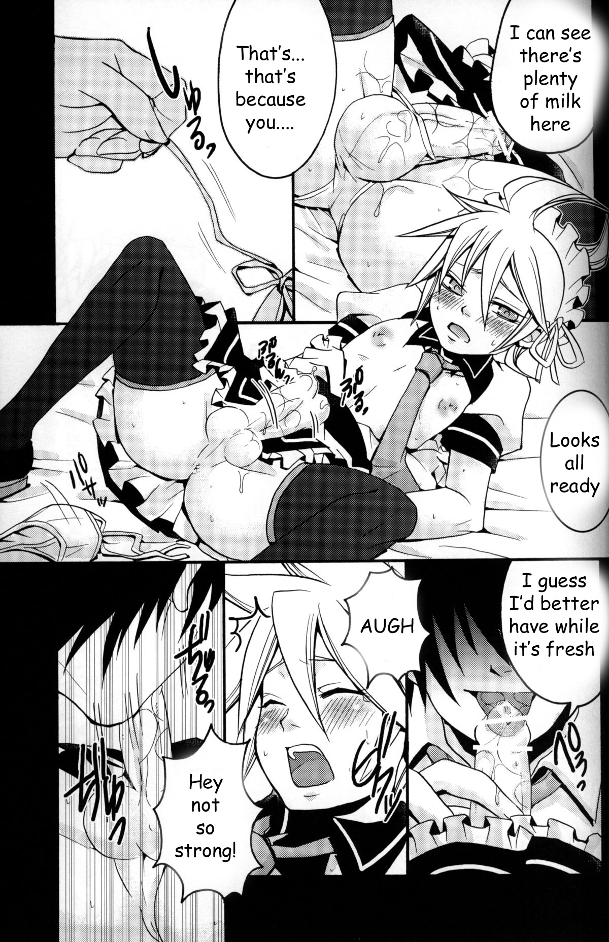 TsundeLen Cafe page 12 full