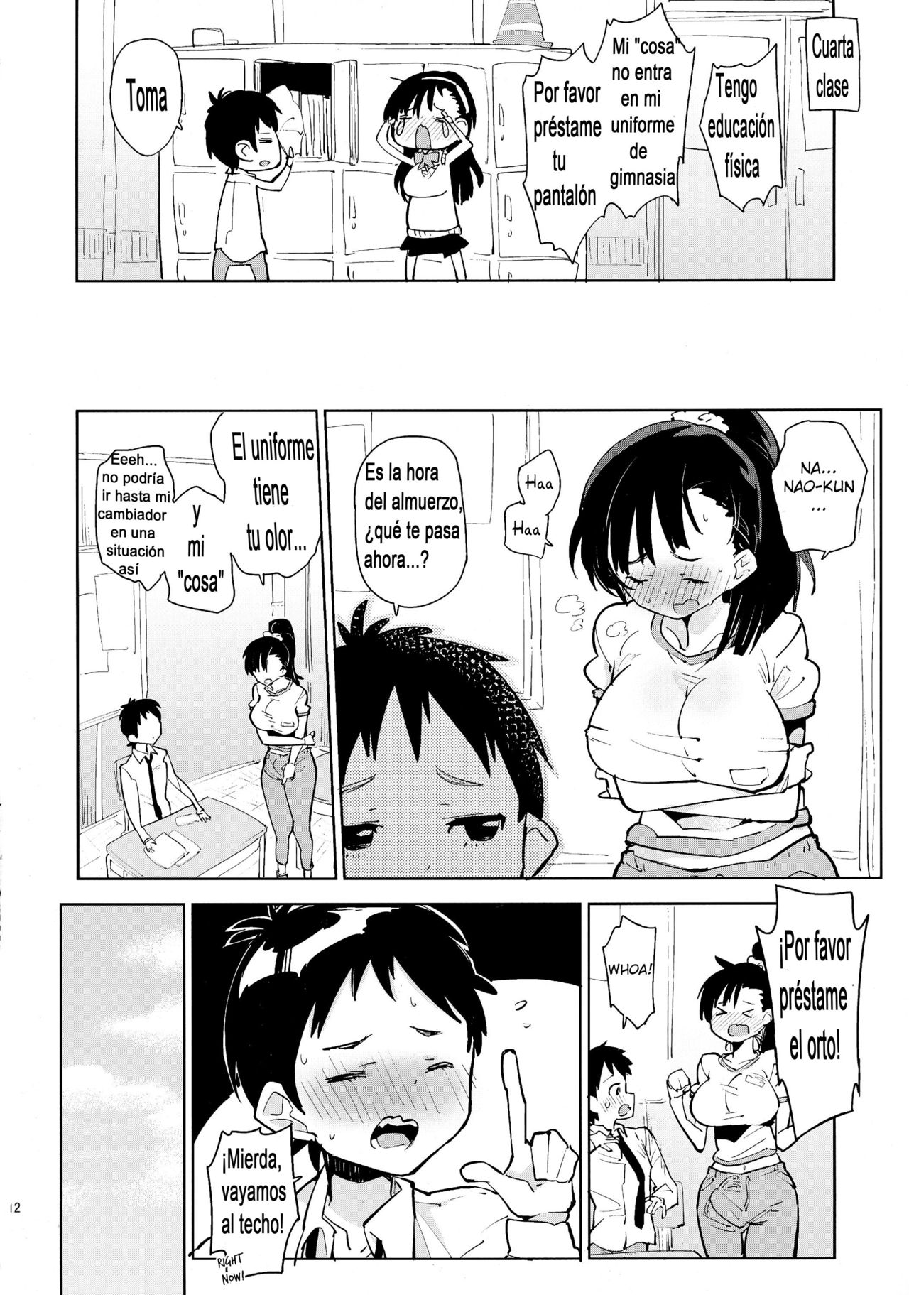 Osananajimi no Wagamama Futanari Ochinchin page 12 full