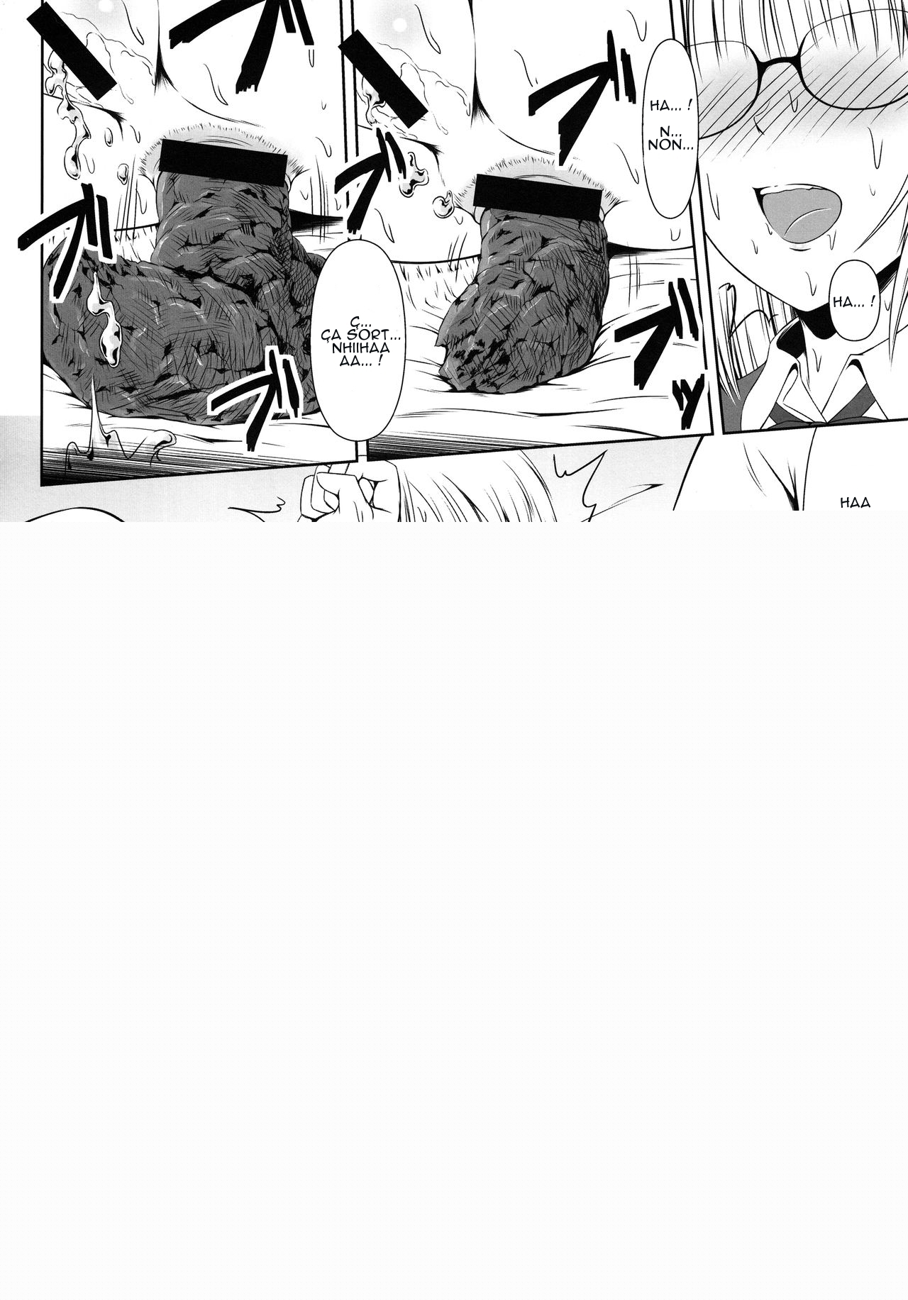 Naisho Nano! -Haruhara-ke San Shimai Monogatari- page 11 full