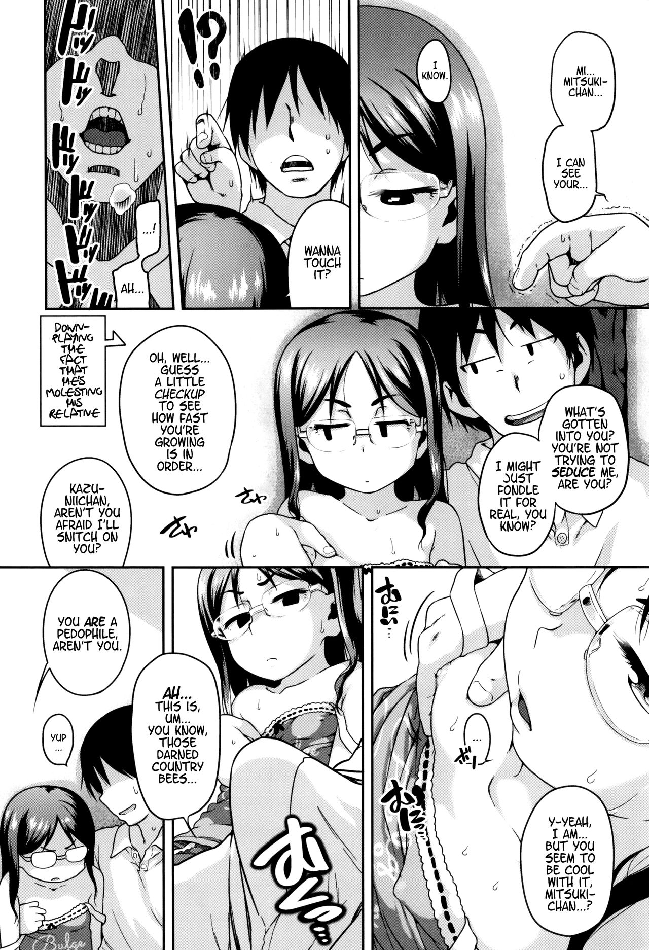 Gekou Jikoku ni Yarimashita. page 9 full