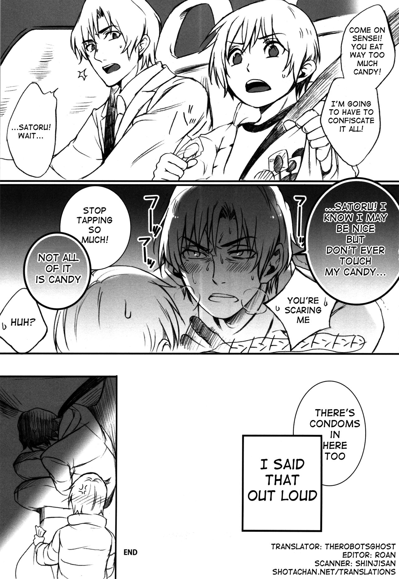 Arashi no Yoru ni, page 4 full
