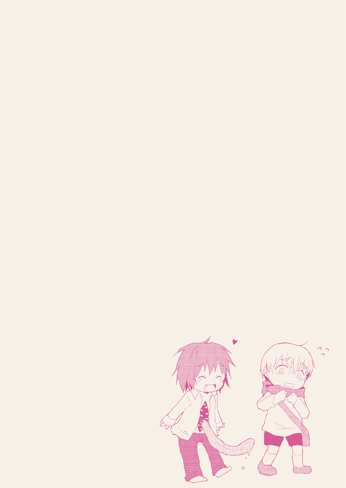 Tabenaitte Itta Noni page 2 full