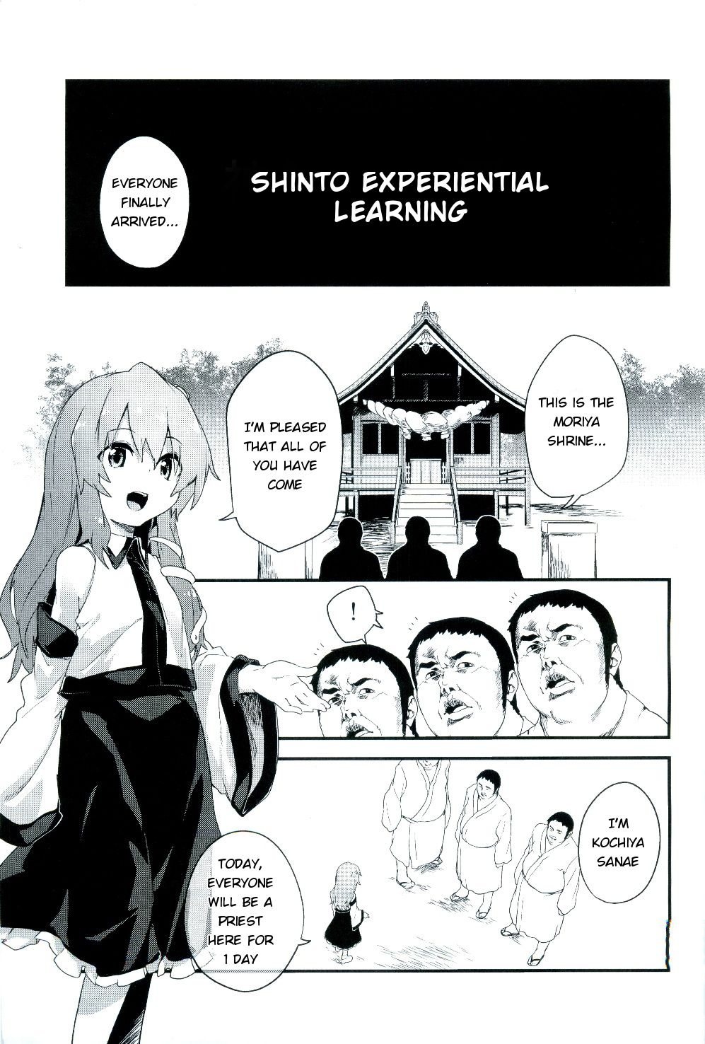 Zettai ni Dashite wa Ikenai Moriya Jinja | Absolutely No Ejaculation at the Moriya Shrine page 3 full