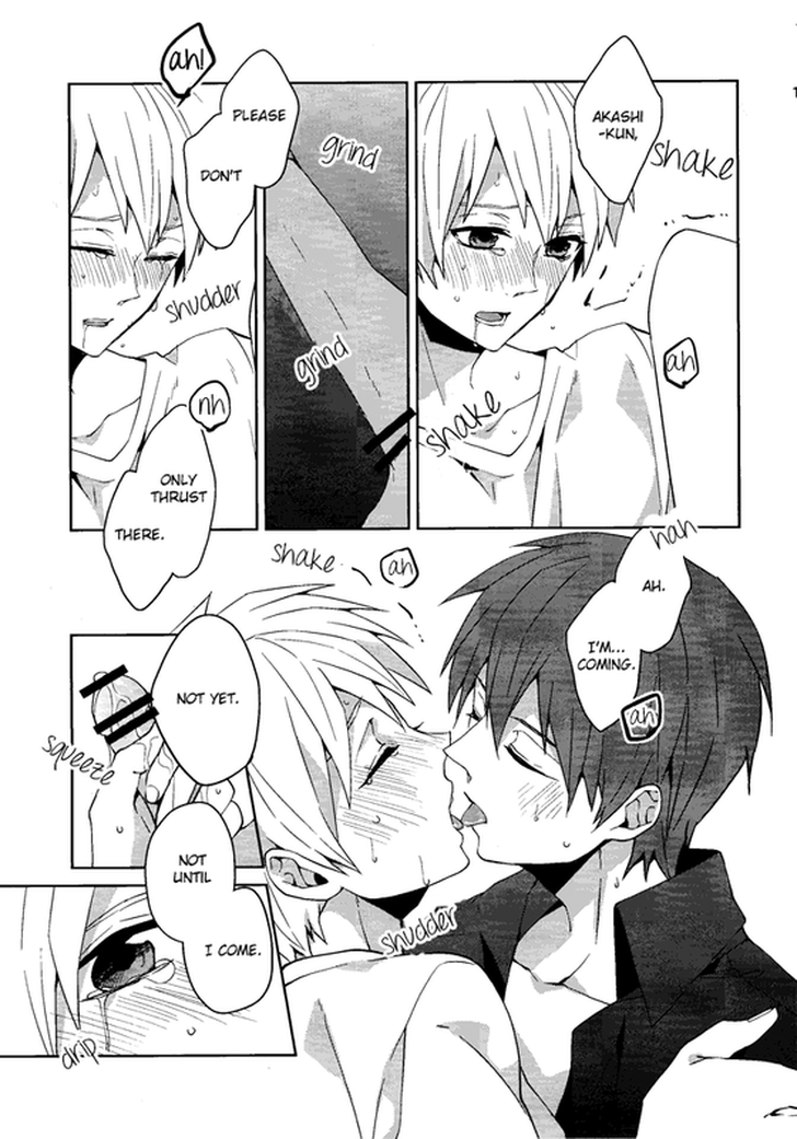 Akashi Seijuurou to Biyaku no Jikken page 12 full