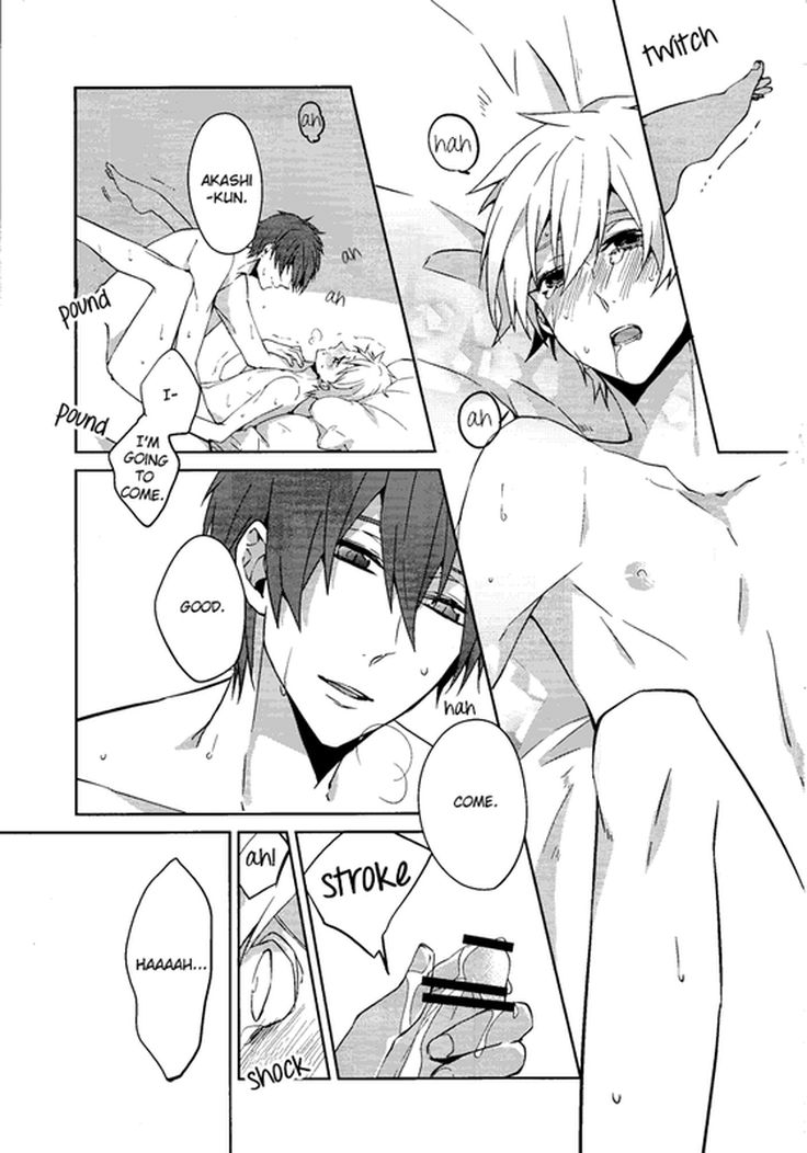 Akashi Seijuurou to Biyaku no Jikken page 4 full
