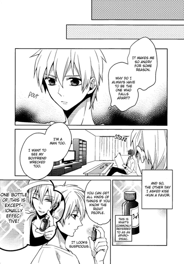 Akashi Seijuurou to Biyaku no Jikken page 5 full