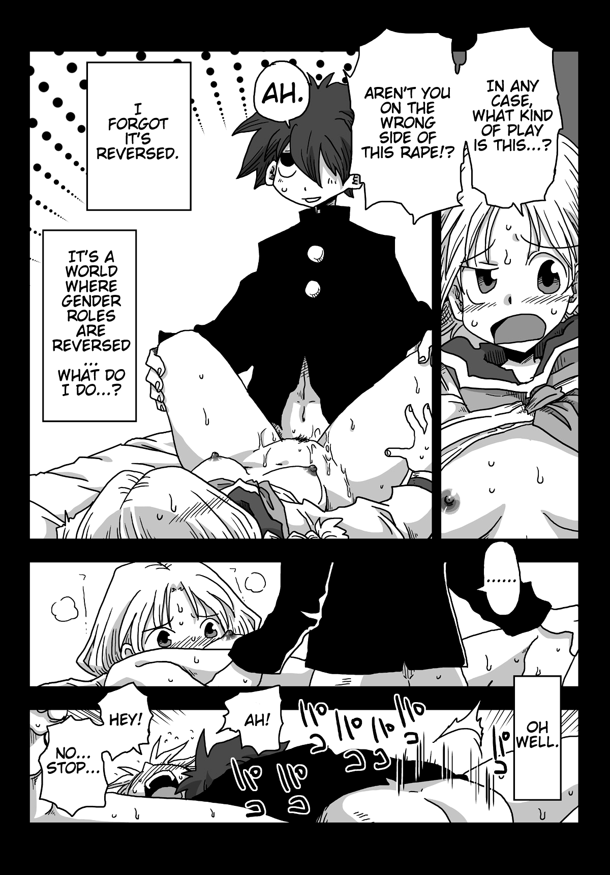 Teisou Gyakuten Sekai Kawashima-san to no Hibi page 7 full