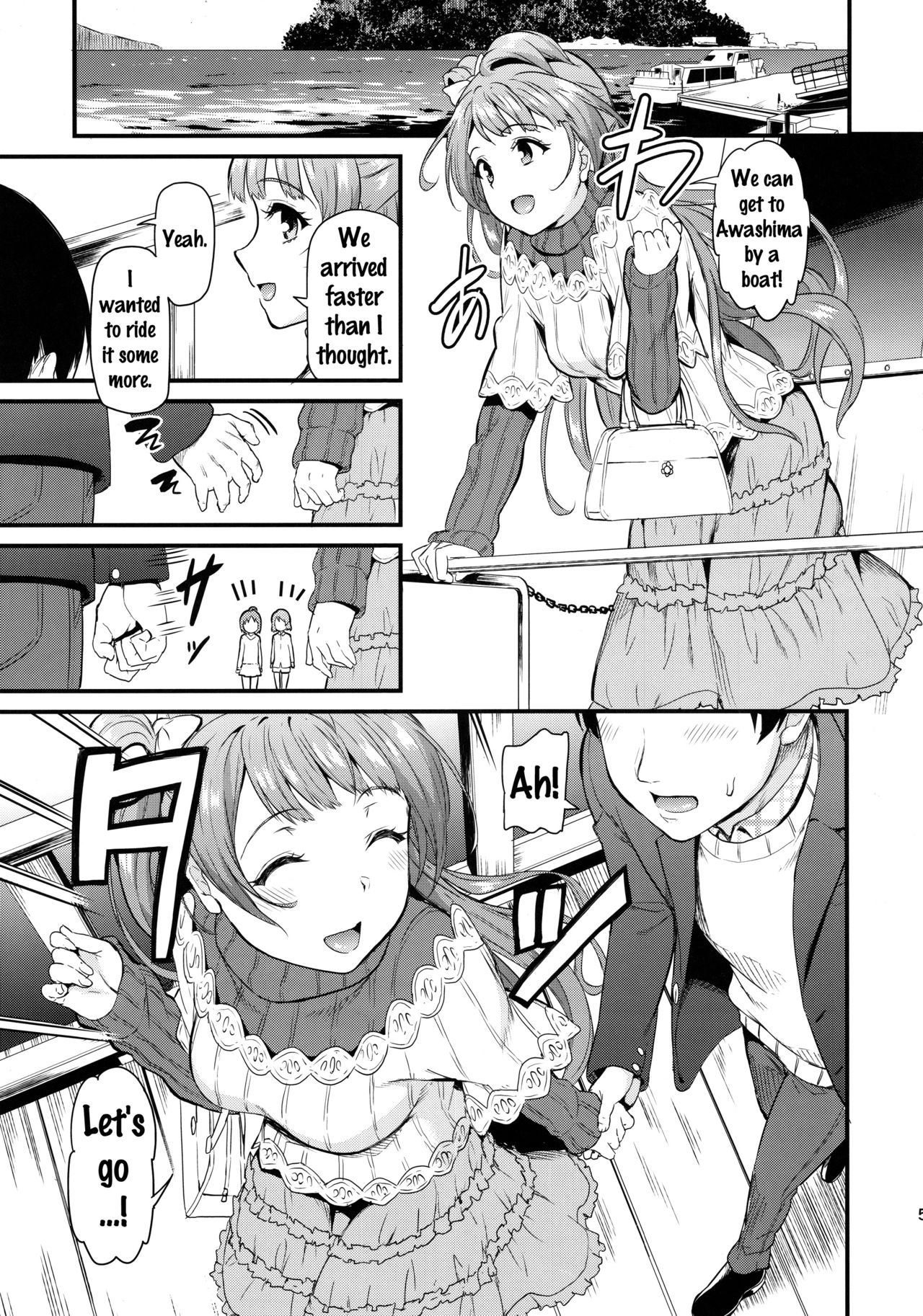 Kotori to Trouble Travel page 4 full