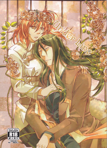 (Go! My Master ver.Girl) [Morohane. (Tatejima.)] Under Line (Fate/Grand Order) cover