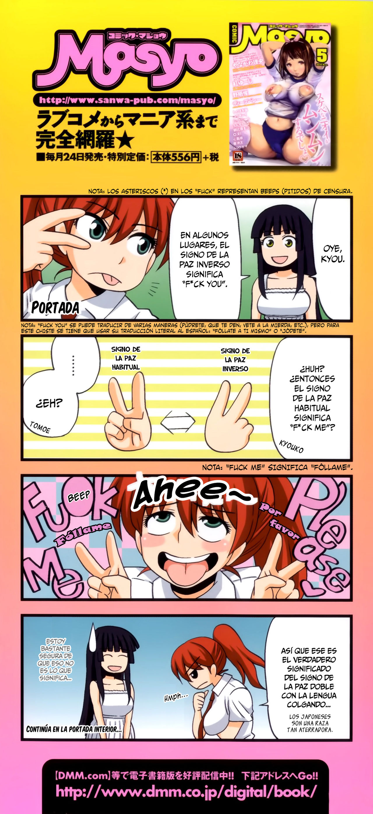 FutaRoMa ~Futanari Roshutsu Mania~ Ch. 1  =Mr.MPD= page 7 full