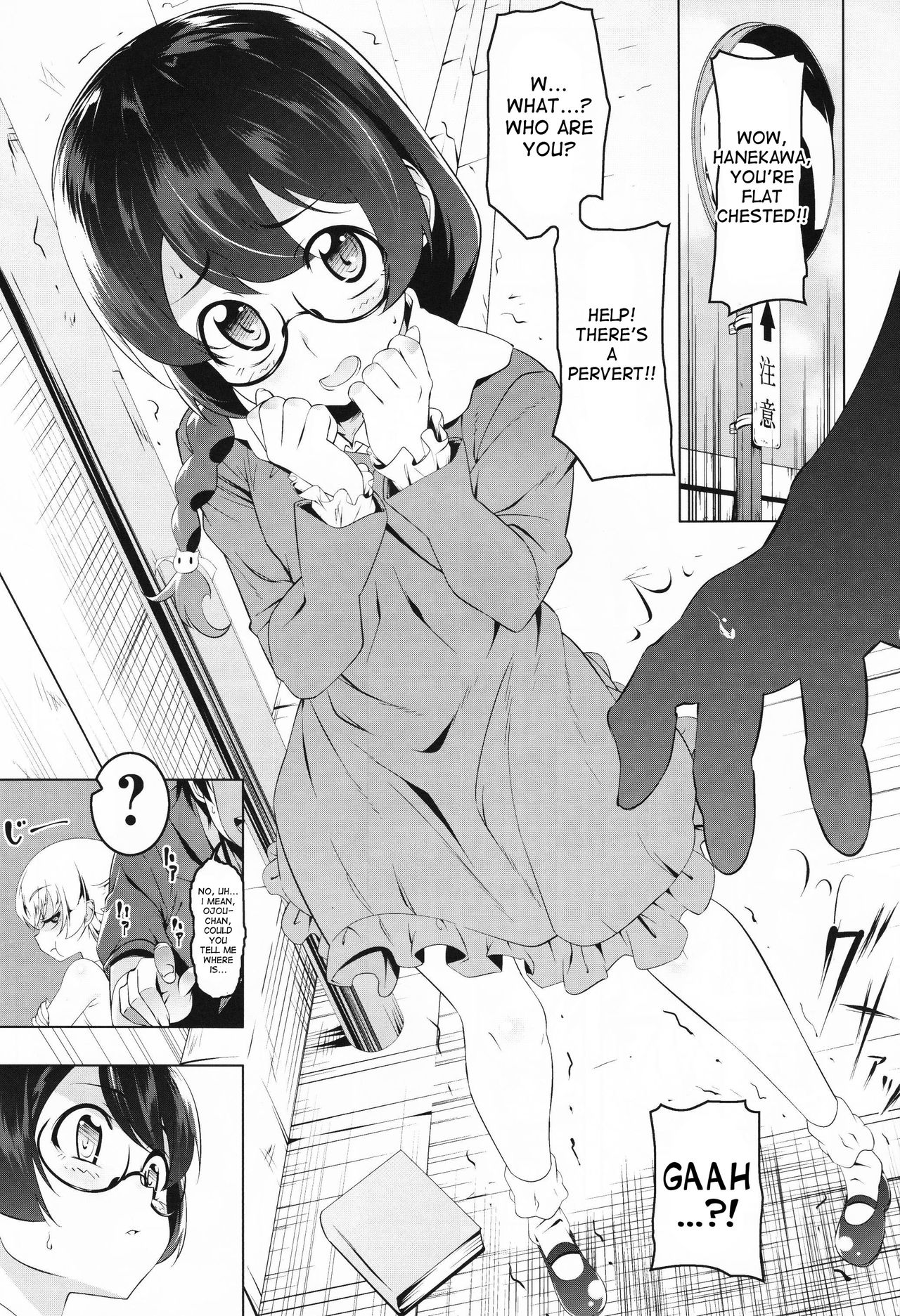 Loli Combi Ecchi cat x vamp page 2 full