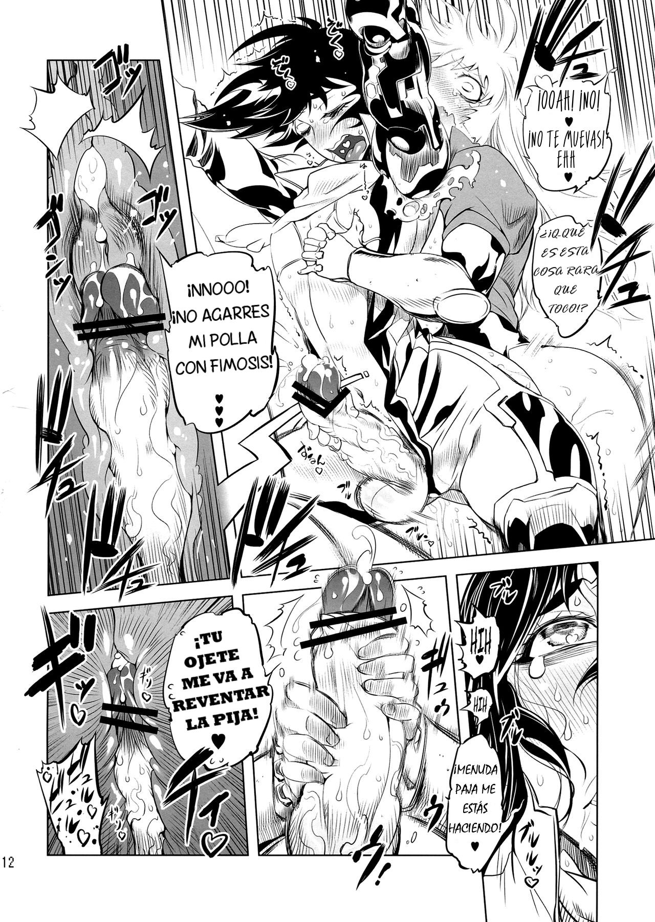 Chenge!! 4 page 12 full