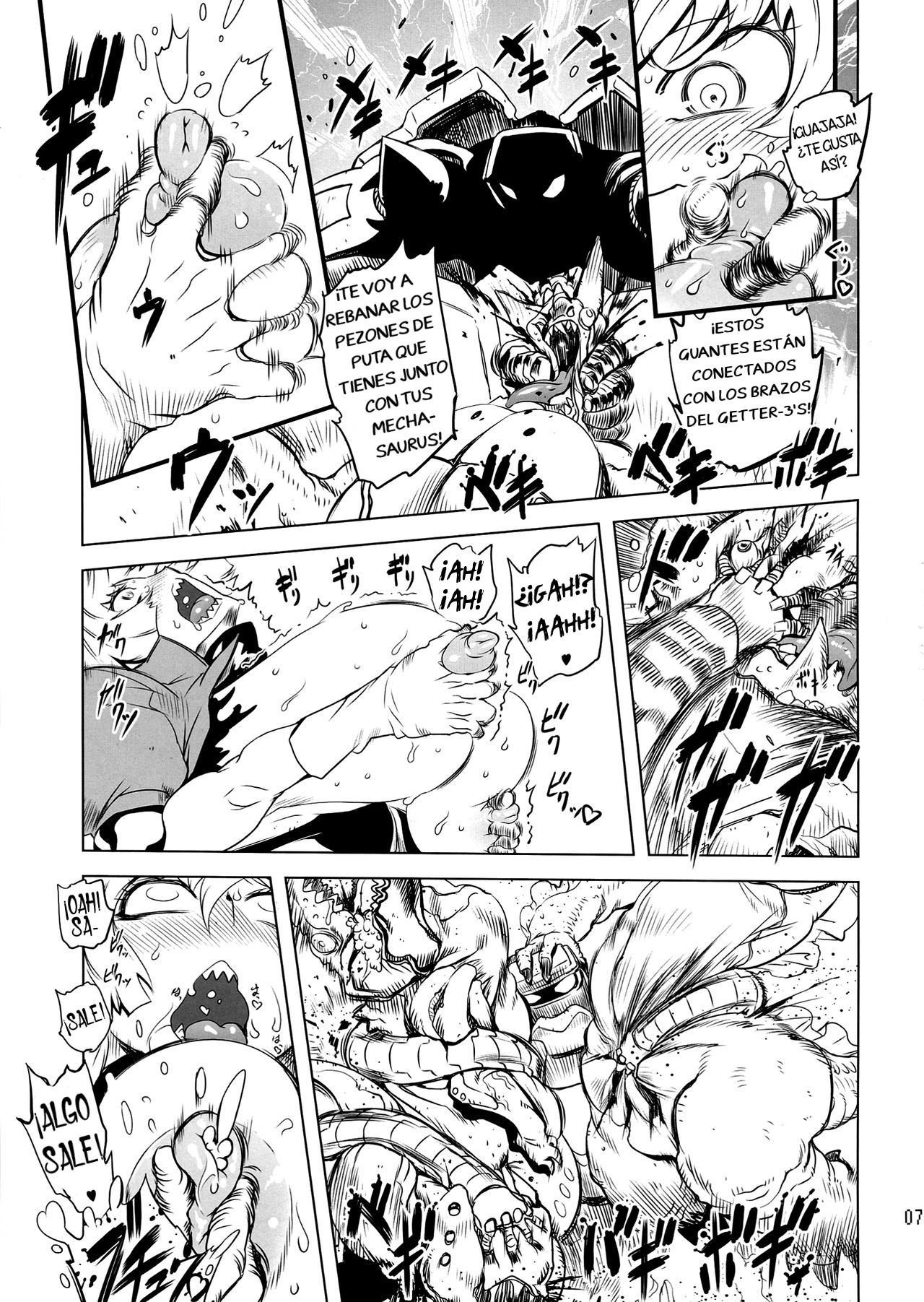 Chenge!! 4 page 7 full