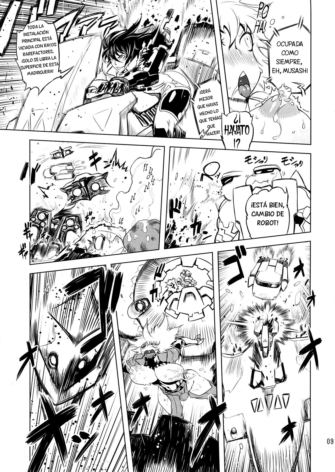 Chenge!! 4 page 9 full