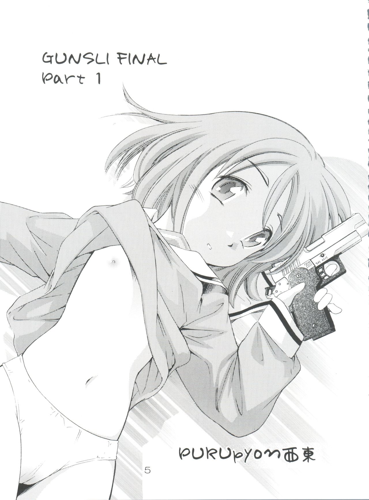 TEPUCHIN III page 4 full