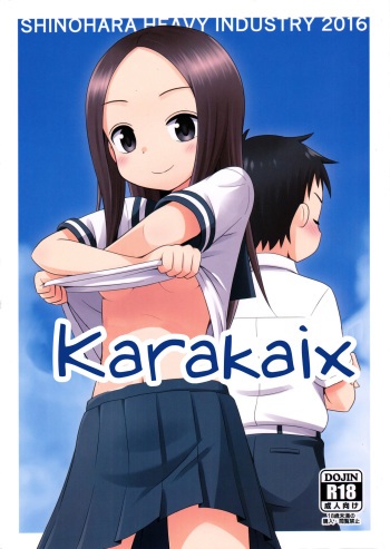 (C90) [Shinohara Heavy Industry (Haruna Mao, Ukyochu)] Karakaix (Karakai Jouzu no Takagi-san) [Spanish] [NeoProject Scanlations] cover