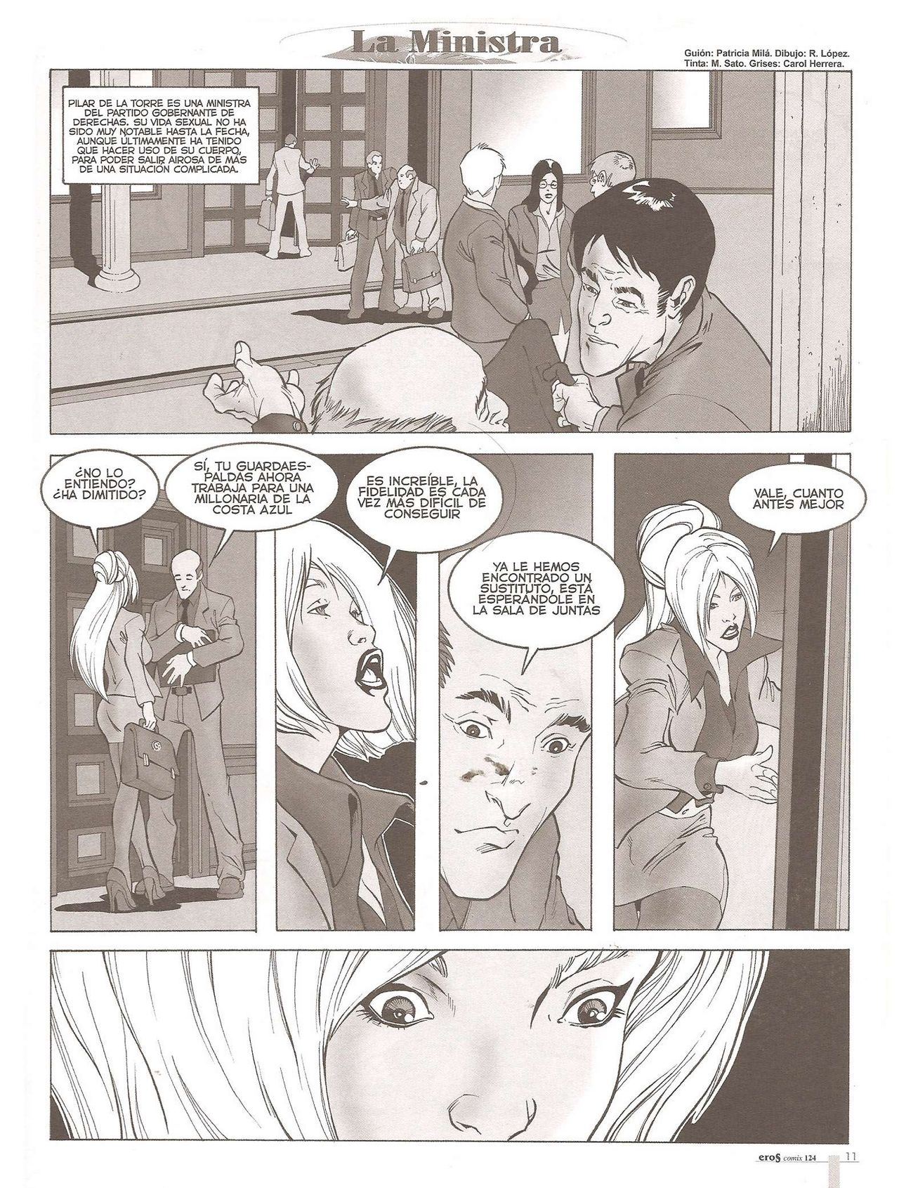 Eros Comix #124 page 11 full