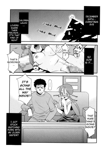 [Nekogen] Onee-chan no koko mo Kimochii Ch. 1-2 [English] [No Hair] cover