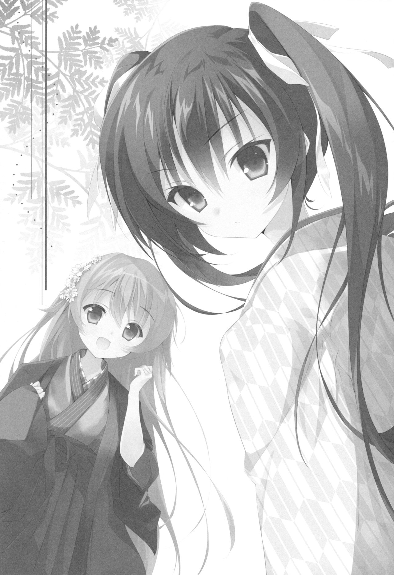 Watashi to Kanojo to Ai to Yoku page 2 full