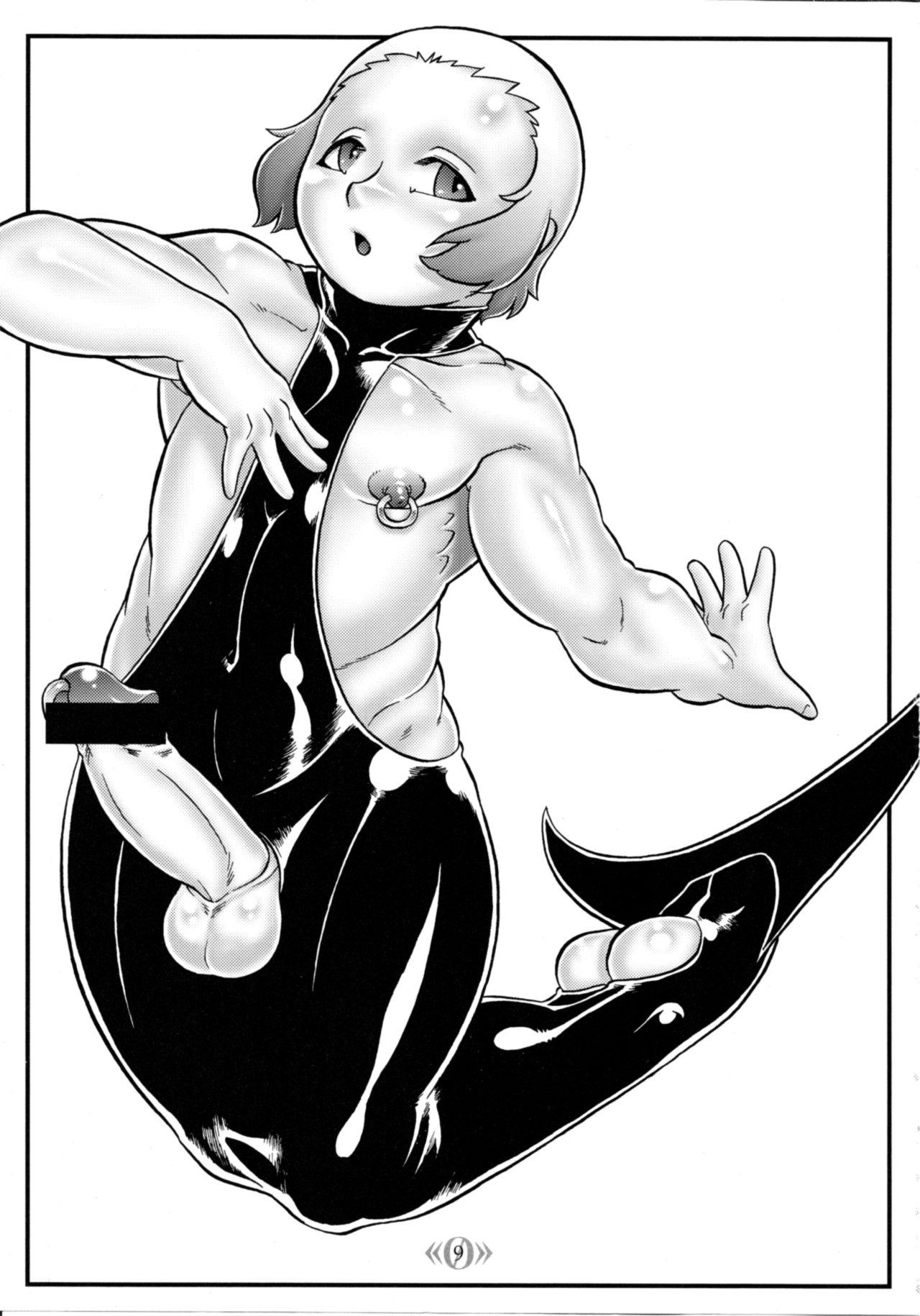 《0》 page 8 full