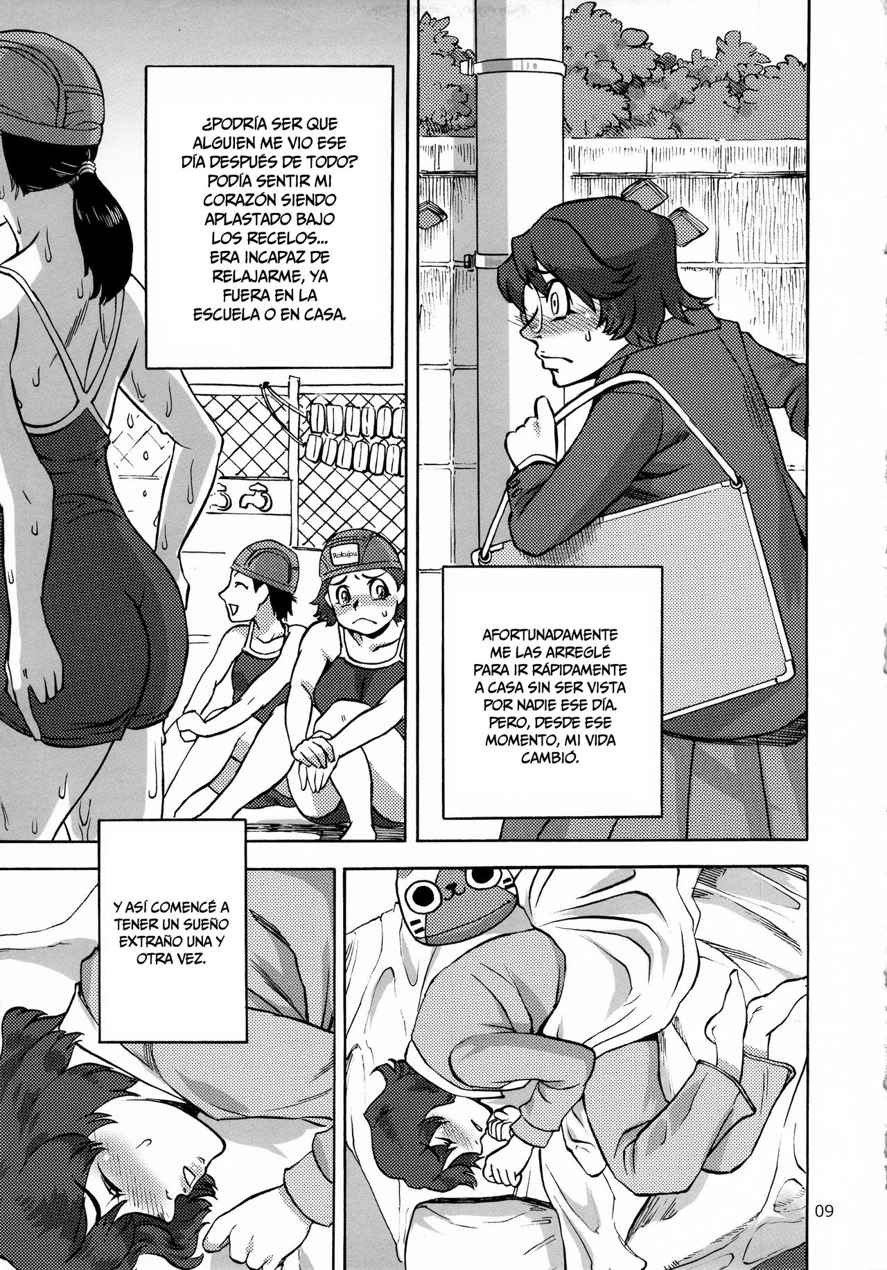 Rokujou Junko no Haisetsu Kokuhaku Haishin  =Mr.MPD= page 11 full