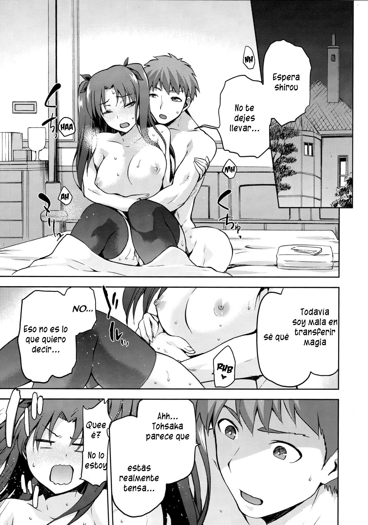Sakura Neya page 12 full