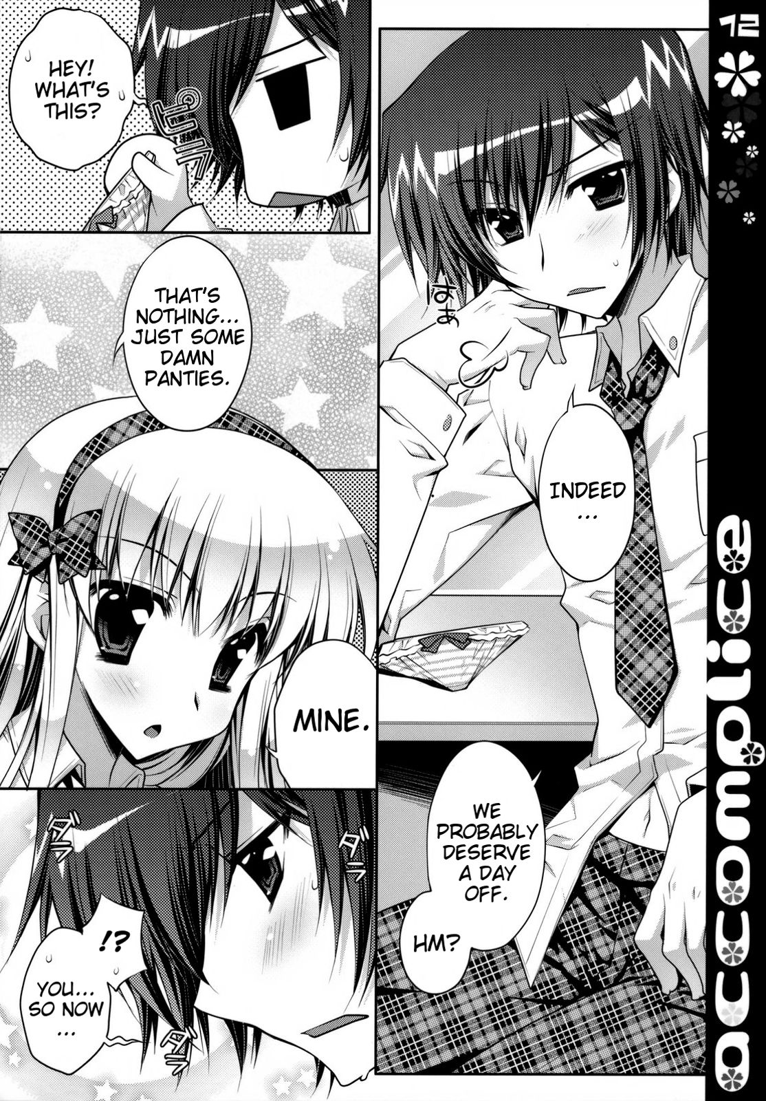 accomplice page 11 full