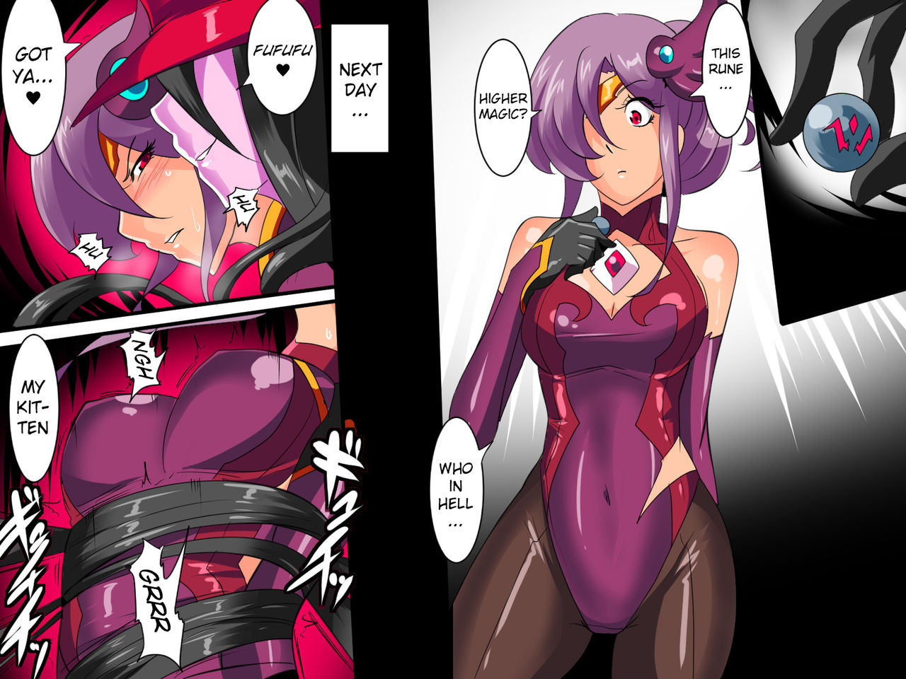 Heroine Harassment Venessa Ryona Hen page 11 full