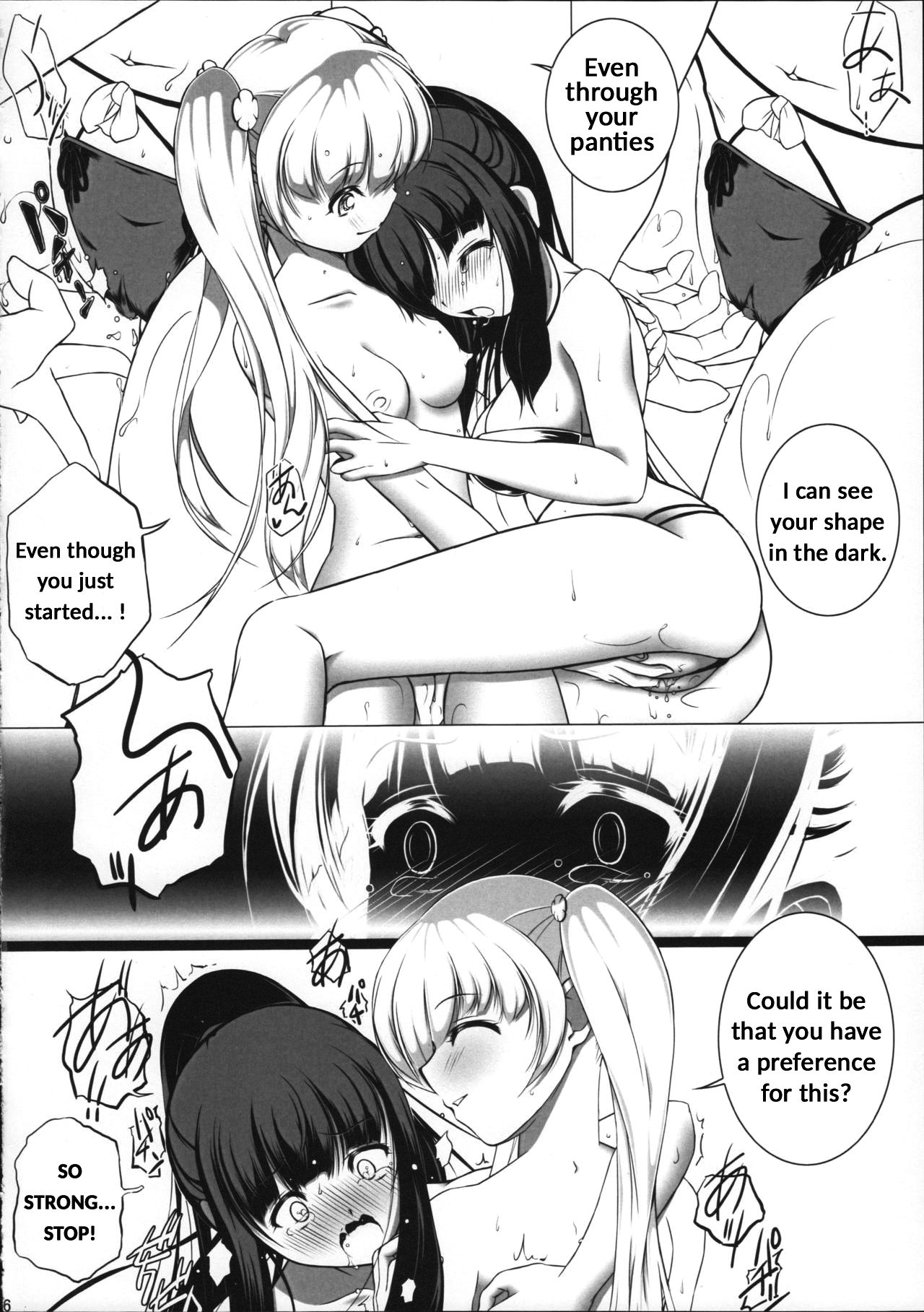 Imaginary Line page 8 full