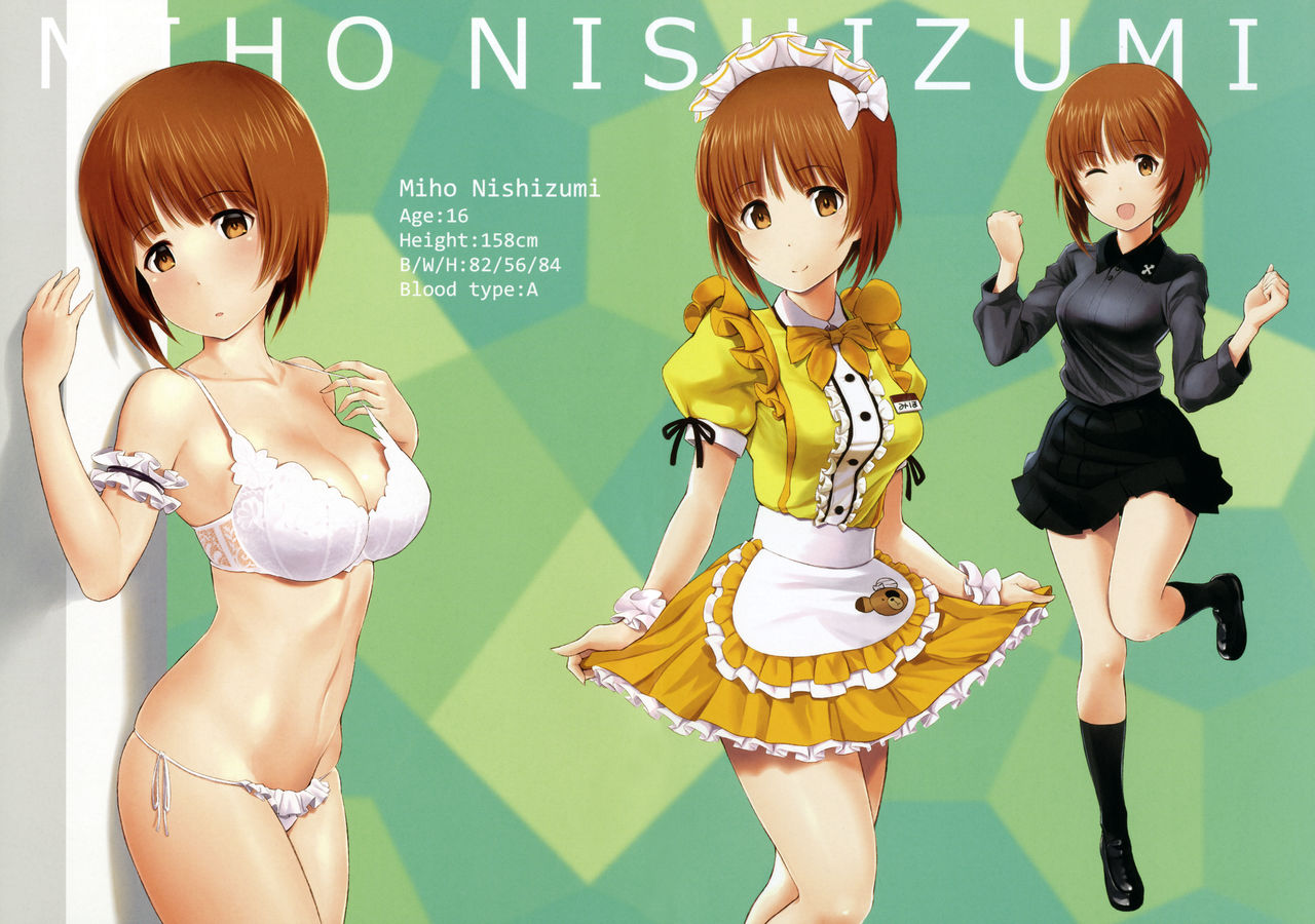 WASANBON vol.7 page 11 full