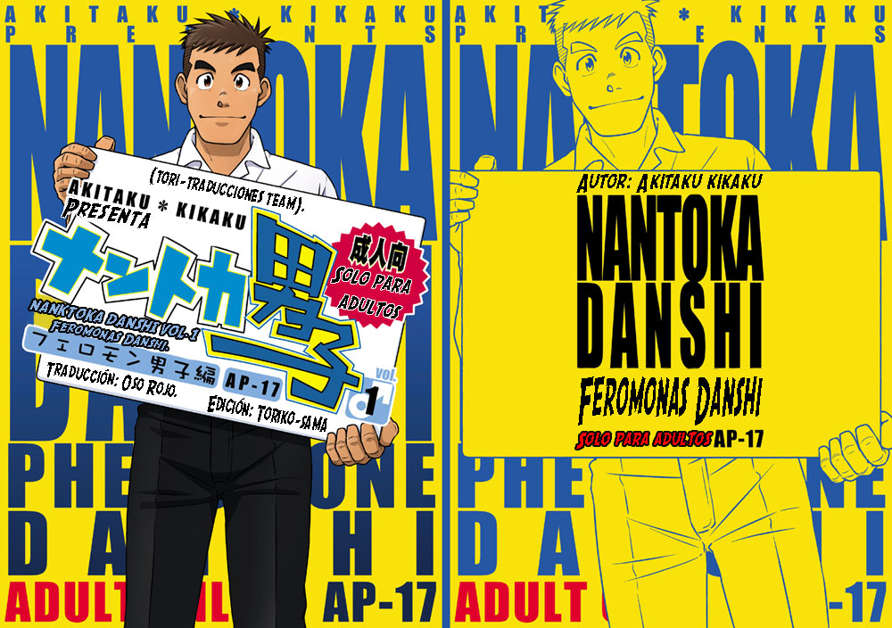 Nantoka Danshi Vol. 1 Pheromone Danshi Hen | Nantoka Danshi Vol. 1 Feromonas Danshi Hen page 1 full