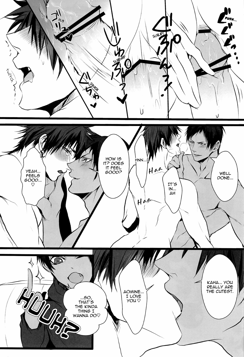 AoKa Pai page 8 full