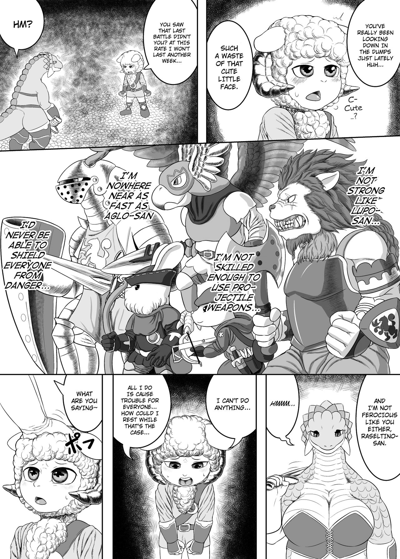 Yararetai Yatsu wa Mae ni Dena!! page 7 full