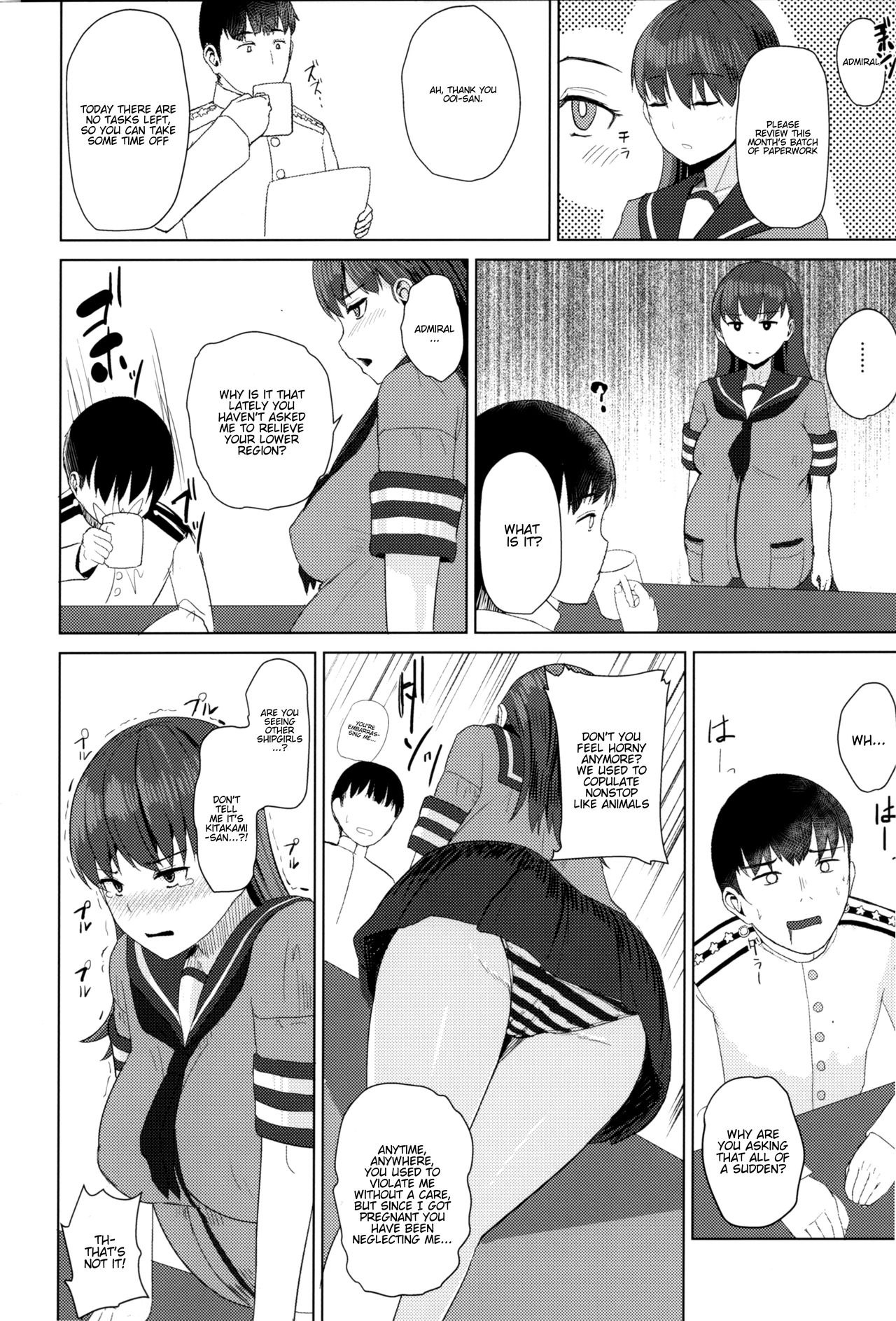 Ooicchi ni Aka-chan ga Imasu | Ooicchi is having a baby page 11 full