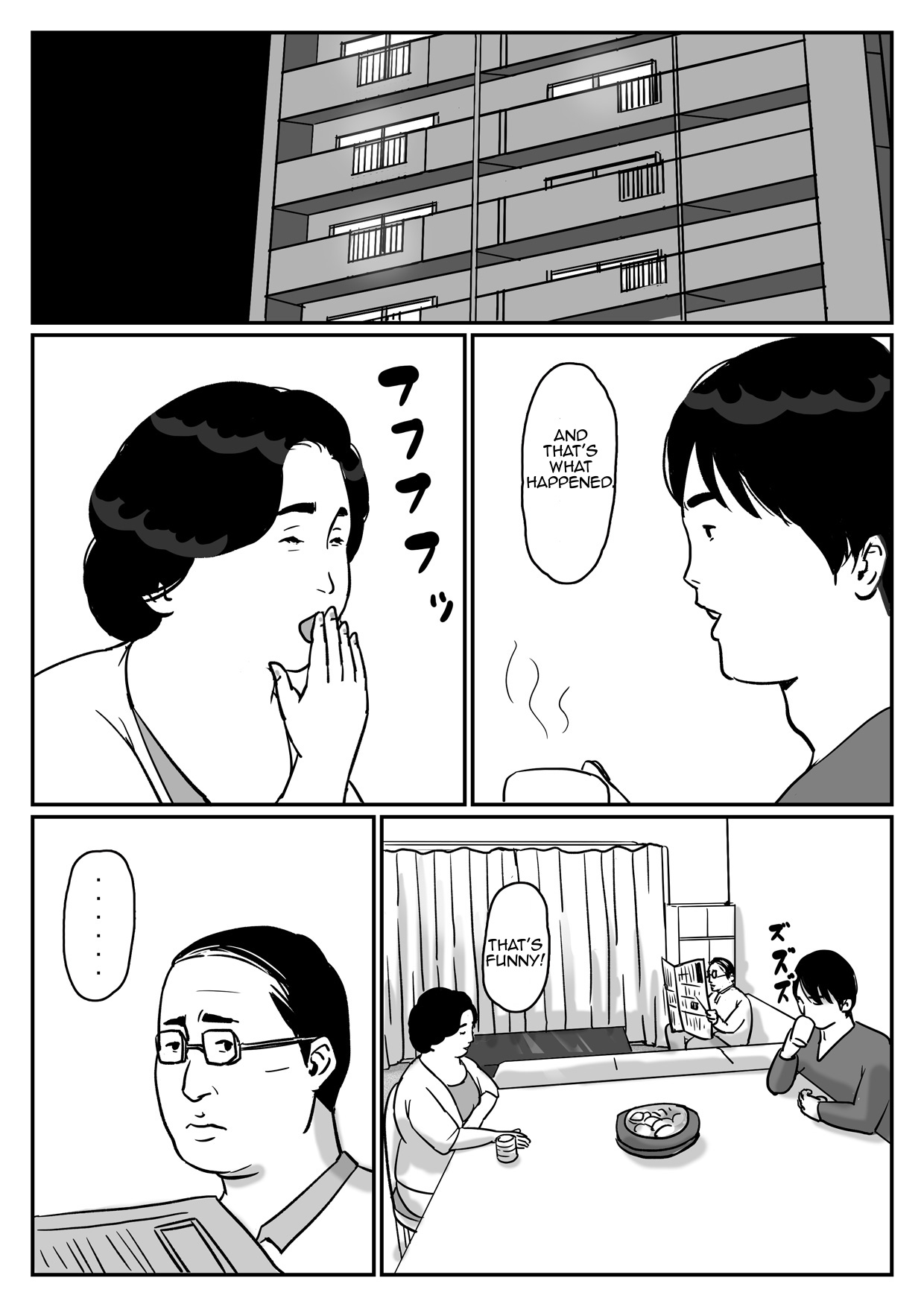 Inga na Kankei -Haha Kazumi 2- | Fated Relation Mother Kazumi 2 page 2 full