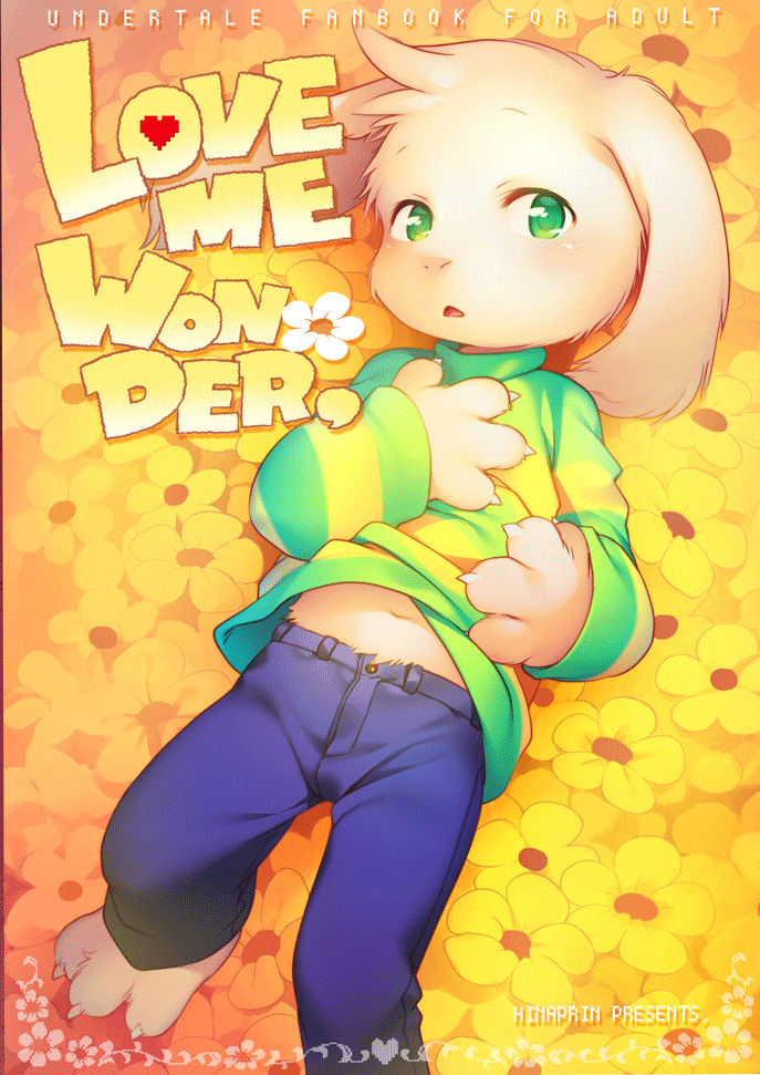 LOVE ME DANGER/WONDER page 8 full