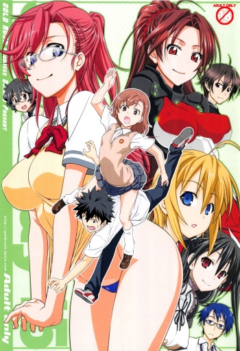 (C88) [GOLD RUSH (Suzuki Address)] Stairway15 (Various) cover