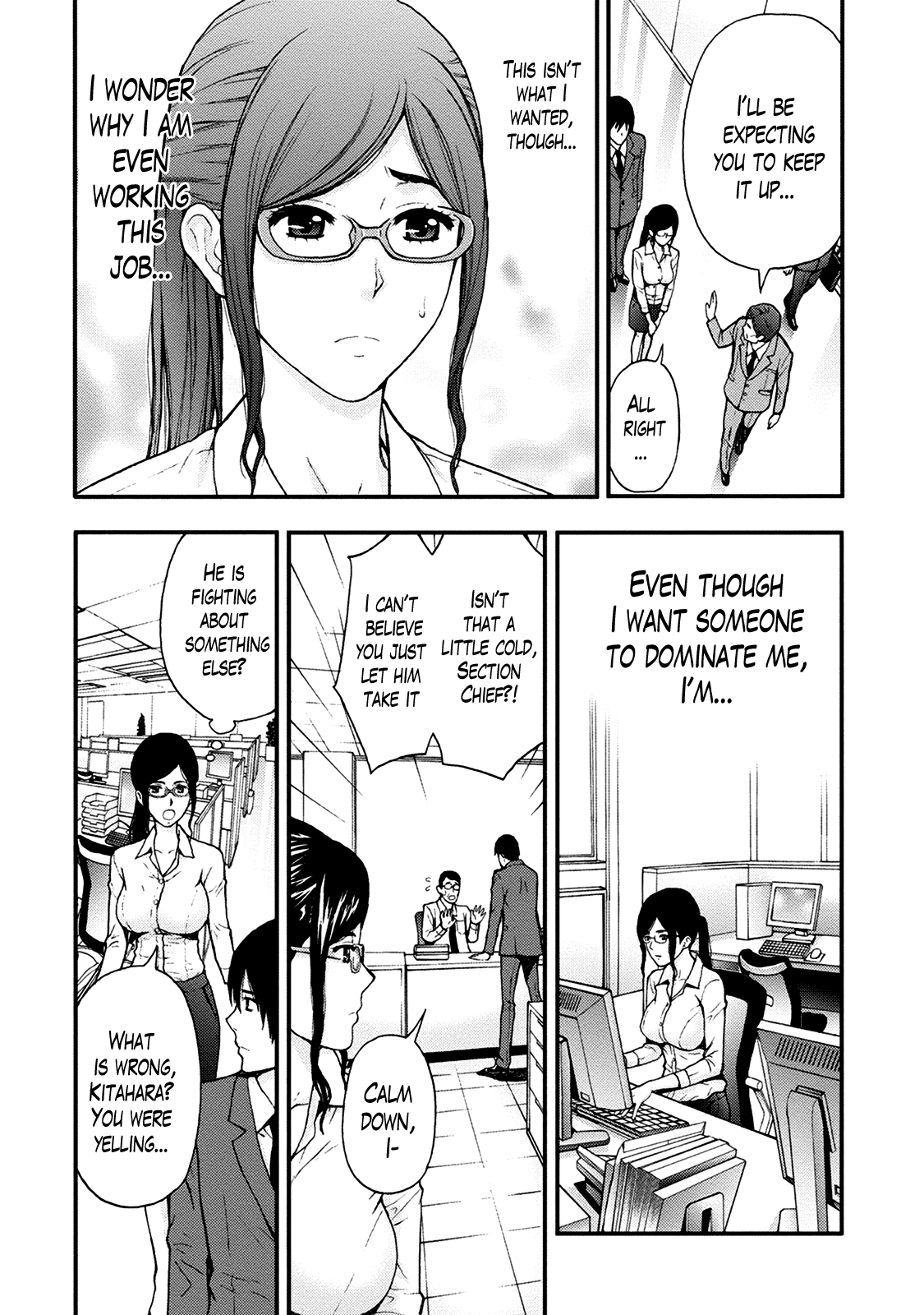 Onee-san no Junai Karte page 9 full
