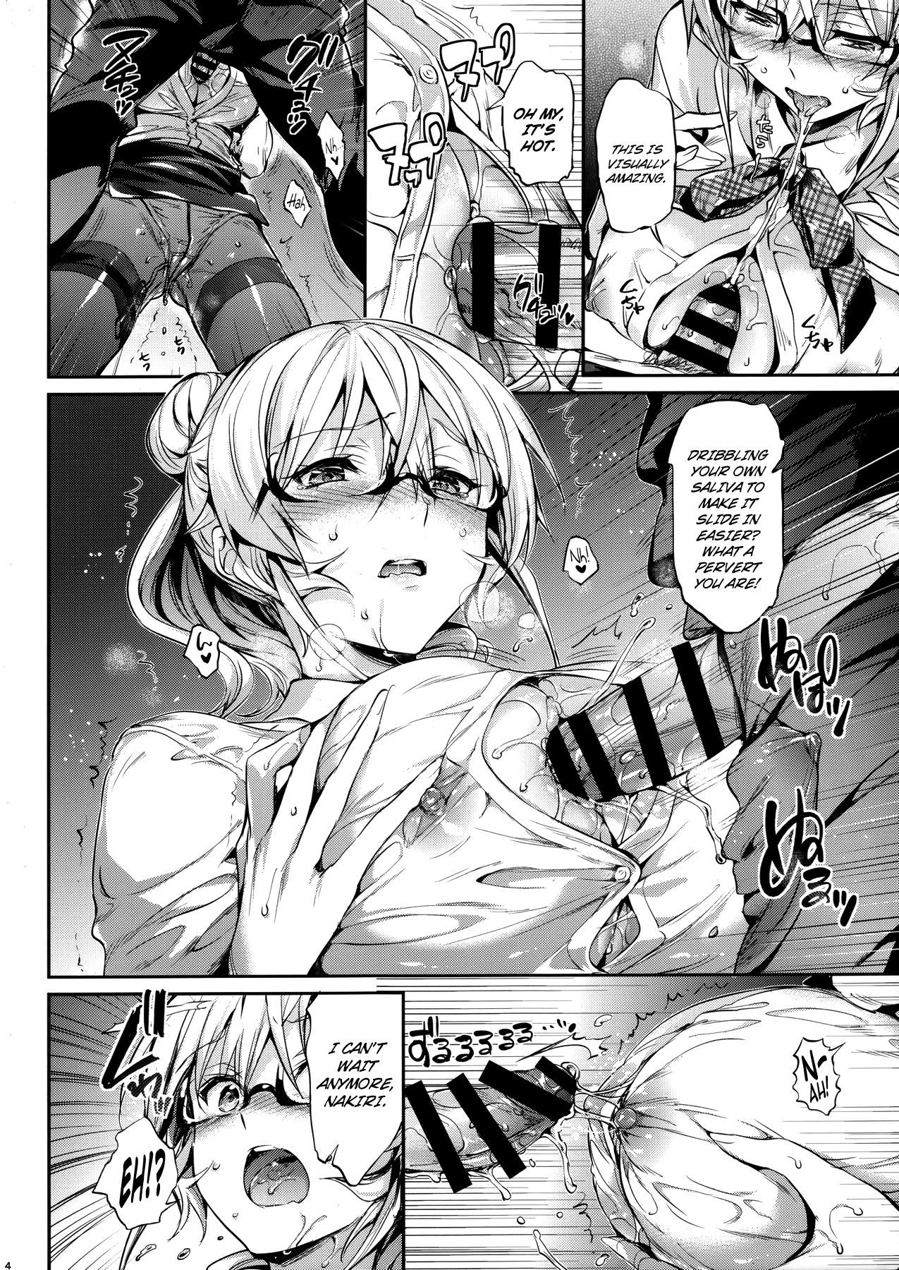Les dessert 2 page 4 full