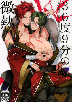 36-do 9-bu no Binetsu