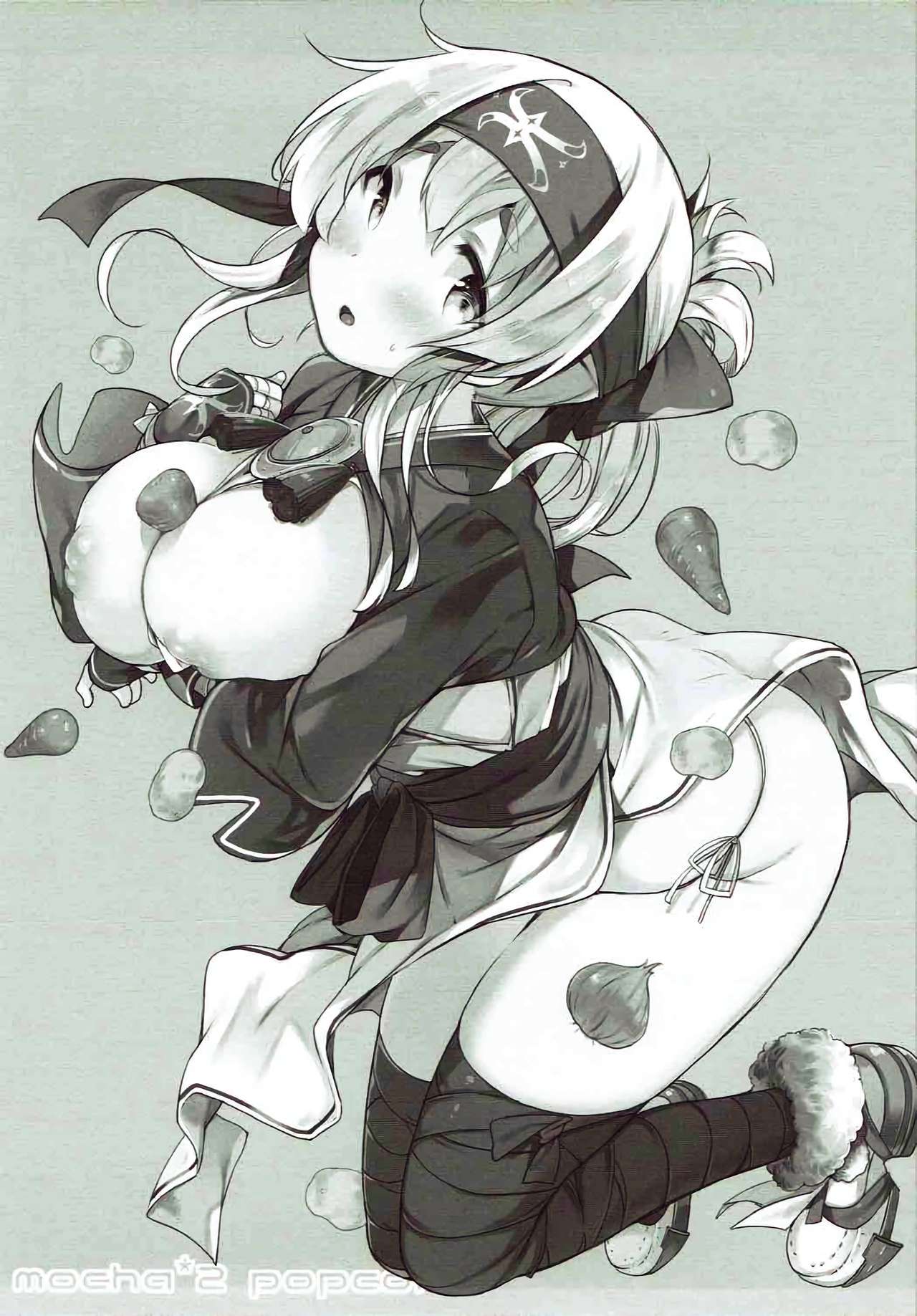 Kamoi-chan wa Hikkomijian? page 3 full