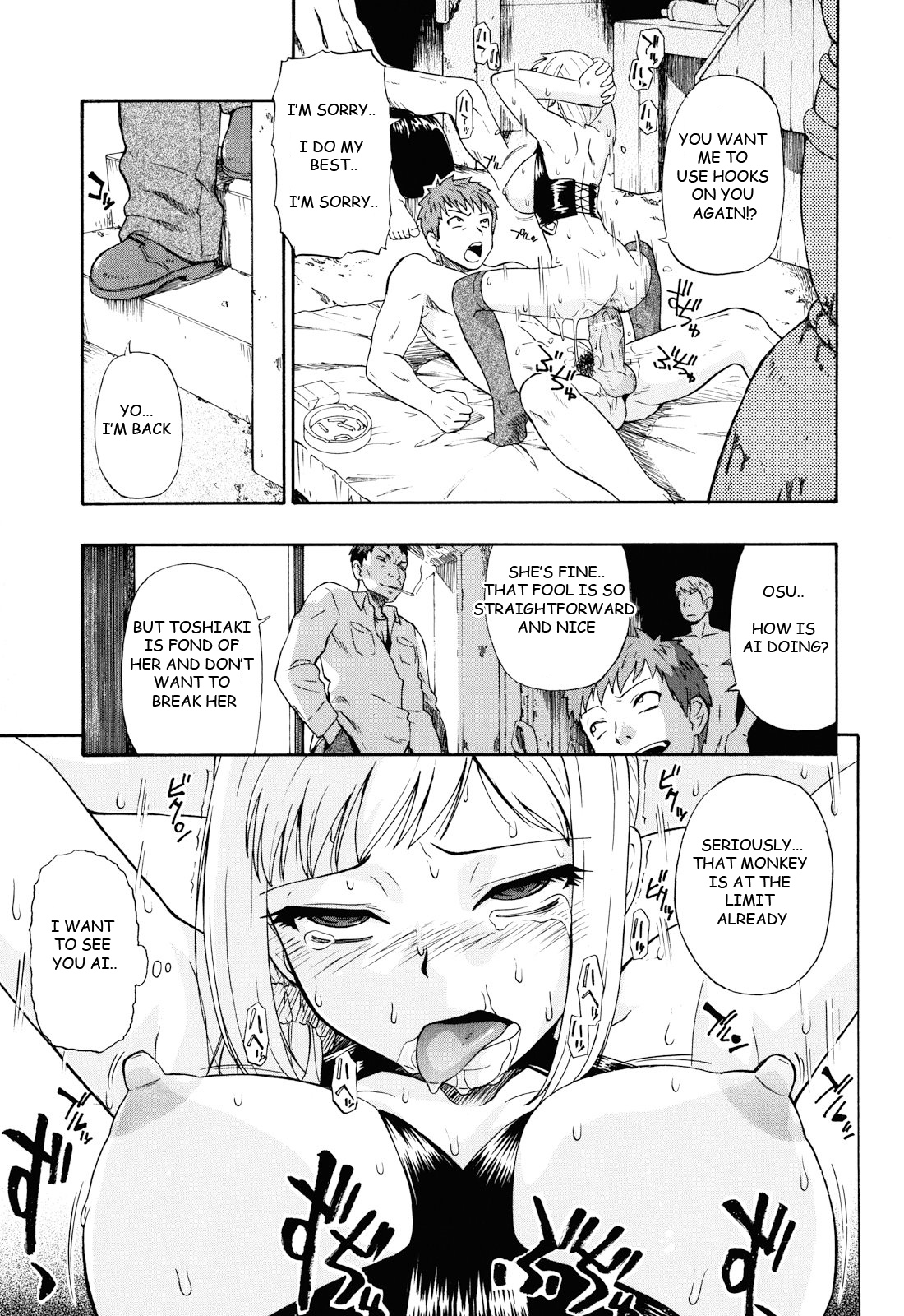 Watashi Kirei? Ch. 4-6 page 11 full