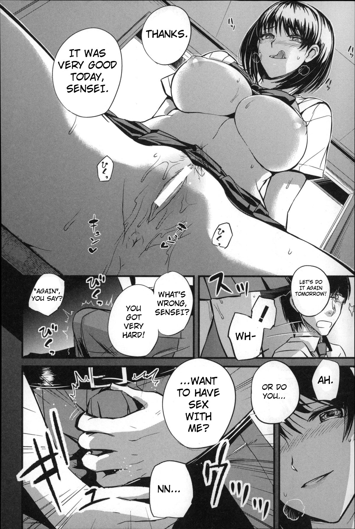 Dorei Sensei page 12 full