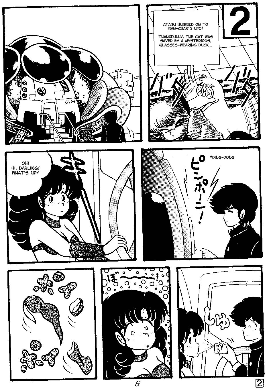 TROPISM 3 page 5 full