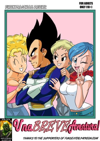 [Funsexydragonball] A Brief Affair! | Una Breve Aventura! (Dragon Ball Super) [Spanish] [kalock] cover