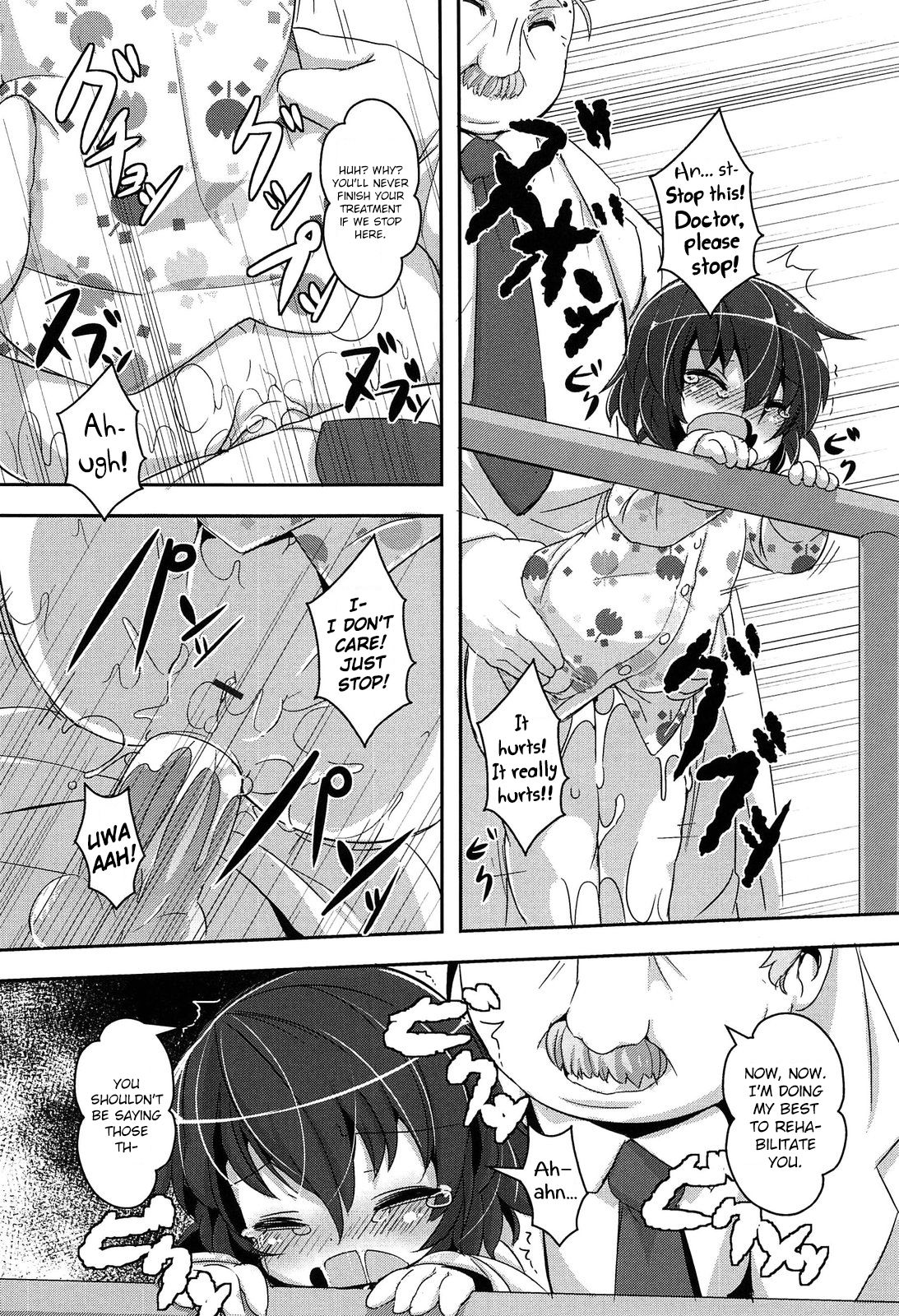 Ryoujoku Rihabiri Nikki | Rape Rehabilitation Diary page 12 full