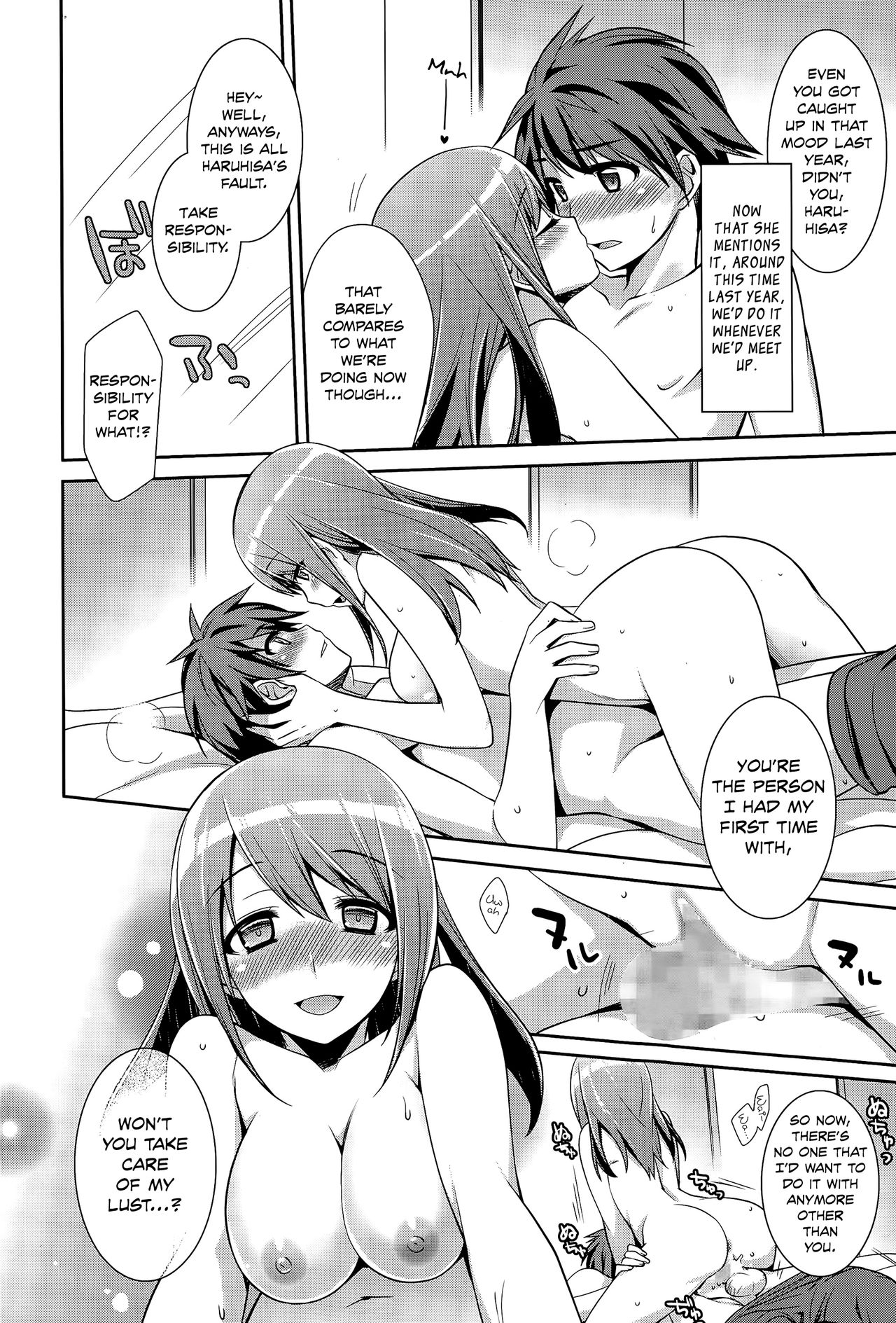 Gogatsu no Yamai | May Fever page 8 full